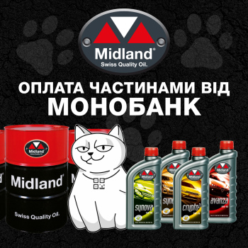 ОПЛАТА ЧАСТИНАМИ ОПЛАТА ЧАСТИНАМИ